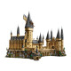 LEGO Harry Potter "Замок Хогвардс" 71043